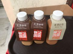 -世记咖啡(氹仔外卖店)