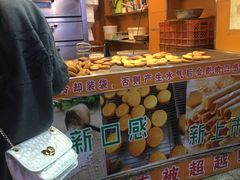 -朱記糯米蛋糕(千川百货店)