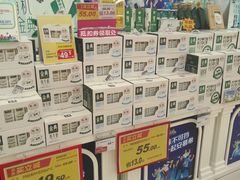 -华润万家(M2香港名都店)