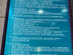 -清华大学-陈明游泳馆