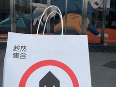 -火影忍者动画多媒体展