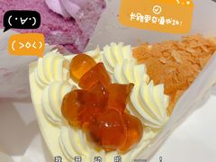 法式香芋蛋糕-St蛋糕王国(亨特店)