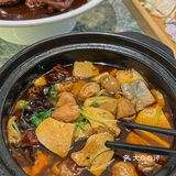 忍不住想分享吃到了好吃的私房菜(非网红