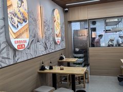 -众品老方子锅贴甜沫(李村店)