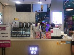 -悸动(山东烟台万达广场店)