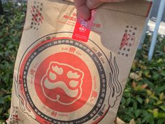 -塔斯汀中国汉堡(徐汇汇京广场店)