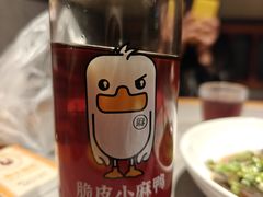 -茄子恰恰·新云南小炒(钱王街店)