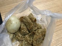-老王豆皮