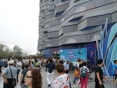 -青岛嘉年华主题乐园