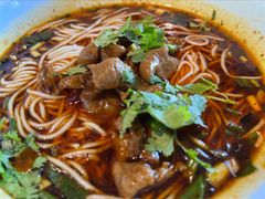 -好這口重庆小面(总店)