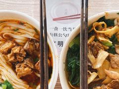 排骨粉-肆姐面粉馆(坡子街店)