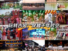 -靖港古镇