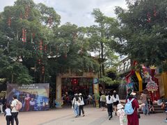 -长鹿旅游休博园