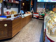 -清真全盛斋传统糕点(西羊市店)