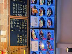 -好這口重庆小面(总店)