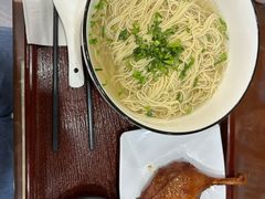 -百年老字号·观振兴蟹黄面·三虾面·苏式面(观前街富仁坊巷店)