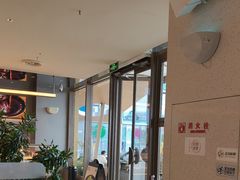 -Bco豆库(星耀天地店)