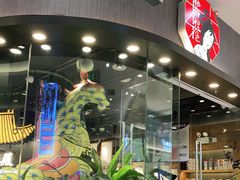 门面-茶颜悦色(银盆岭万达广场店)