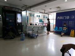 -江南大学附属医院(北院区)