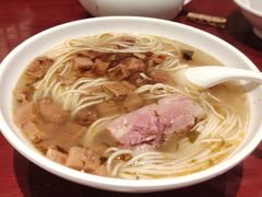 -老半斋(福州路店)