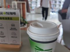 -PAGEONE(北京坊店)