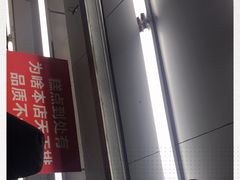 -宫廷糕点铺