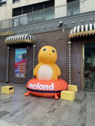 -meland亲子乐园(深圳领展中心城店)