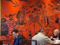 -德兴馆(广东路总店)