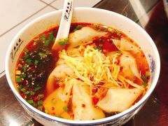 -熙盛源(凤凰街店)