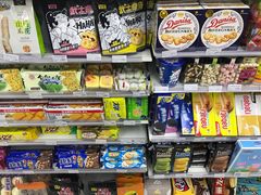 -益欣超市(泰安路店)