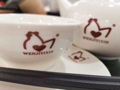 -文记壹心鸡(宝华路店)