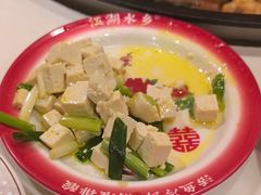 -江湖水乡铁锅炖魚(周庄嘉园店)