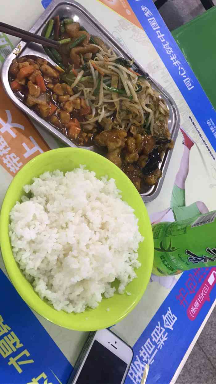 黑龙江大学c区食堂"因为住在c区,所以c区食堂是我干饭的主战.