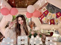 -天空花园餐吧·生日·团建(南山店)