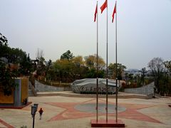 -中央革命根据地历史博物馆