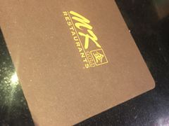 -Mk 泰式自助火锅