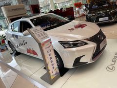 -广州长悦雷克萨斯