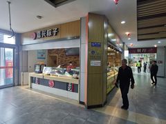 -八仙台服务区-停车场