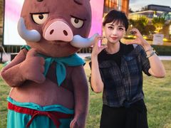 -交通银行前滩31演艺中心