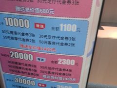 -漫·汤泉