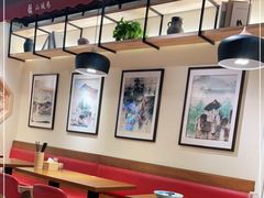 大堂-记忆山城巷(丰台店)