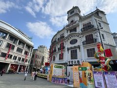 -汕头市小公园