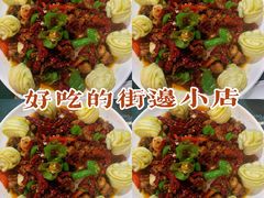 -啊臻味道米粉·五月花儿(沙嘴店)