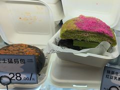 -Max Bakery 阿唛手作