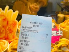 -味子夫鸡柳(解放碑总店)