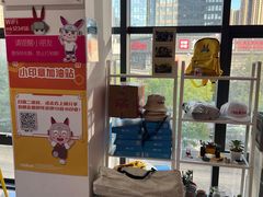 -玛酷机器人编程赛事中心(市北新都心店)