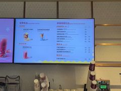 -COSTA COFFEE(联想总部店)