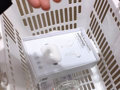 -名创优品(广东省广州琶洲保利广场店)