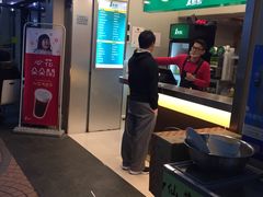 门面-1点点(丰盛町店)