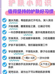 -凡碧诗毛孔清洁收细